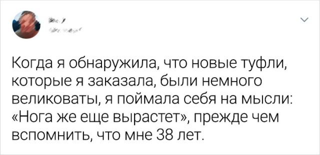 Немного картинок для настроения - 131
