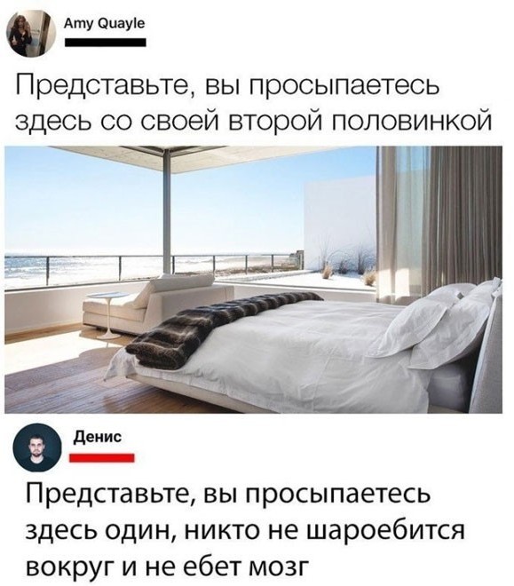 Скриншоты и комментарии из социальных сетей 06.09.22