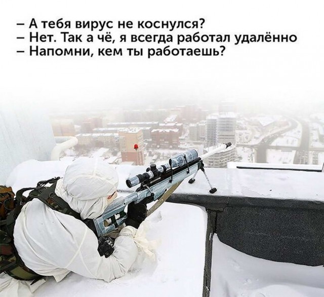 Так себе картинки 15.09.22