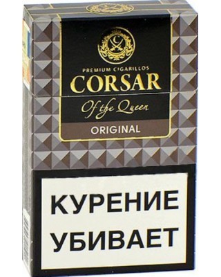 Бросить - не бросить?