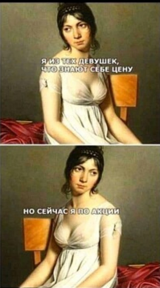 Народная меДИЧина 6008