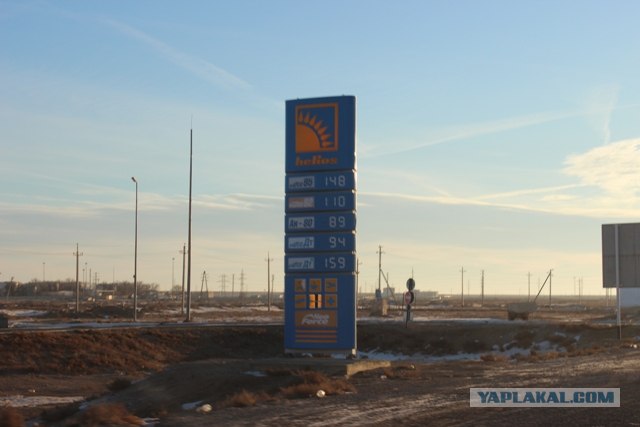 До туркменской границы и обратно