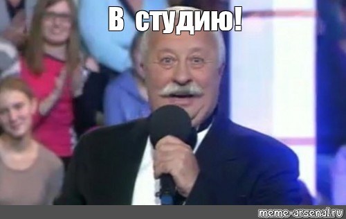 Страшный "вареник"