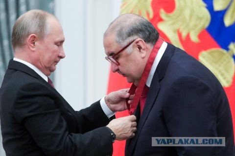 Бизнесмен Алишер Усманов сообщил о выходе на пенсию и отходе от активной деятельности