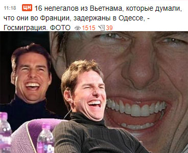 Нуштош 03.03.23