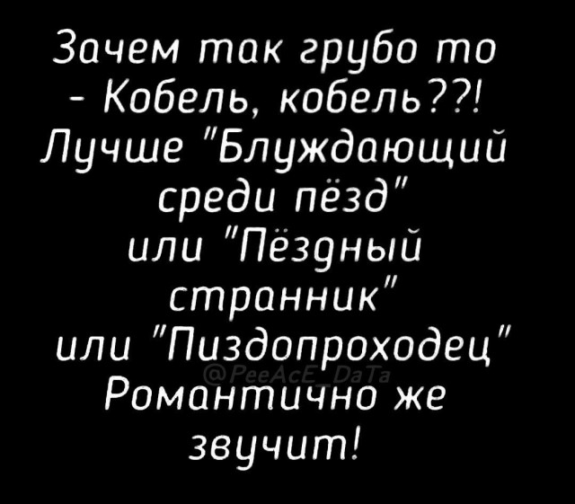 Всего понемногу. От 30 апреля