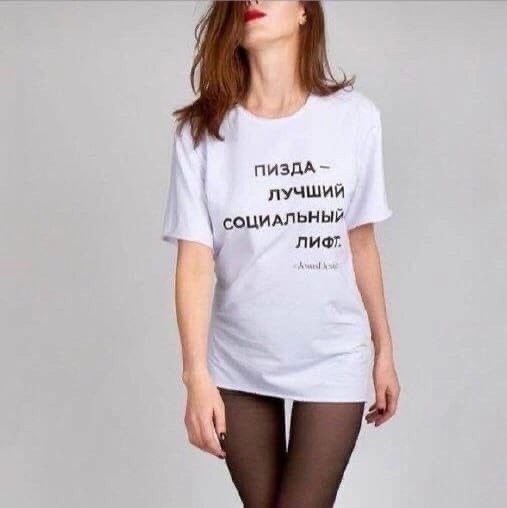 Какие же девушки любвеобильные