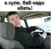 Женская верность: миф или реальность?