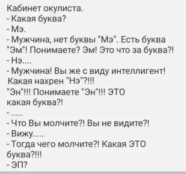 Четырнадцатая подборка самых баянистых баянов! Ностальгируем...