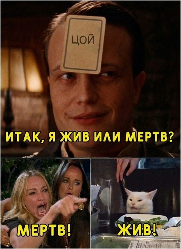Нуштош 18.08.2023