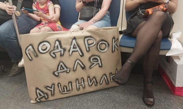 Когда отключил полный привод