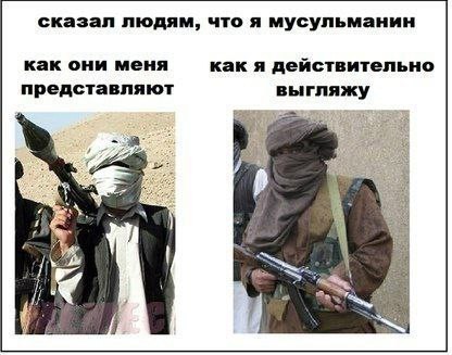 Занимательная теология-6
