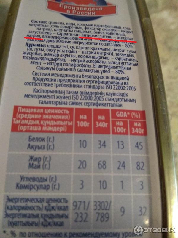 Когда привела ребенка в сад и слышишь кашель его одногруппника…