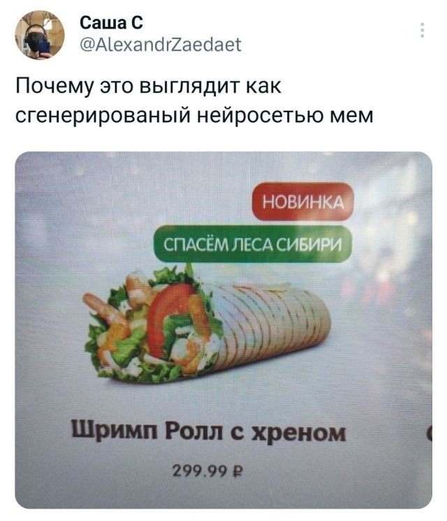 Забавные картинки, шутки из этих ваших интернетов