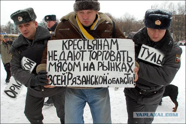 Угадайте почему.............