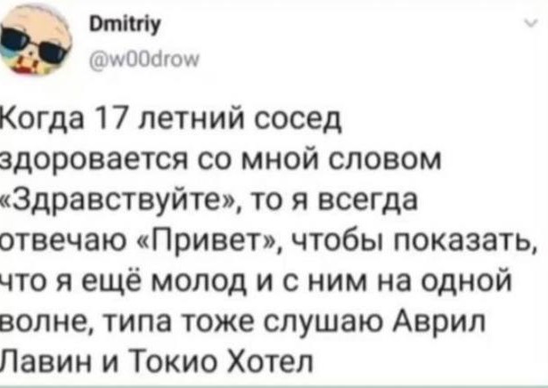 Бояны 5-ти летней выдержки