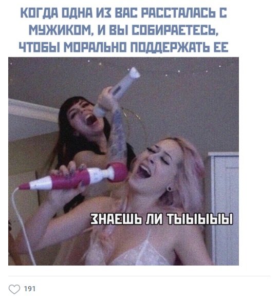 Так себе картинки 20.12.23