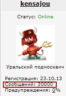 Подъехала мужская ответка тем девушкам, которые на 23 февраля дарили торты
