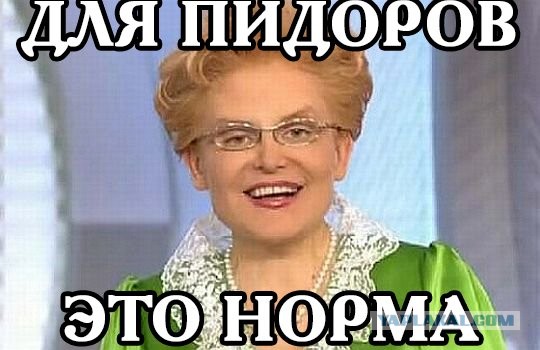Очередной привет от Microsoft