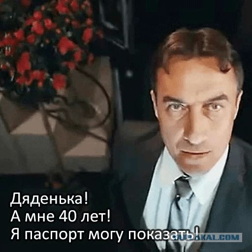 Я буду молодым жить до конца