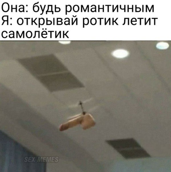 Всего понемногу. От 27.06.2024