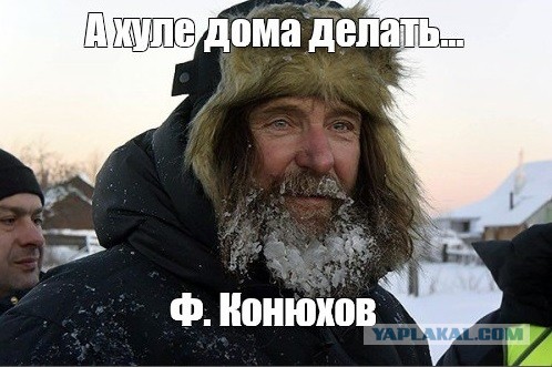 В Сочи выловили пьяную женщину, которая всю ночь провела в море