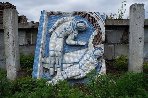 Советские мозаики