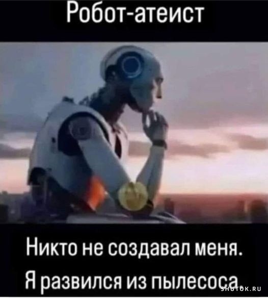 Так себе картинки 01.11.24