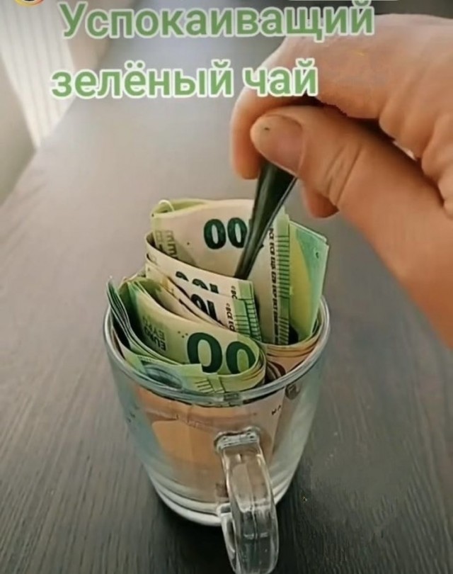 Так себе картинки 04.11.24