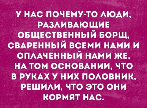 Детство