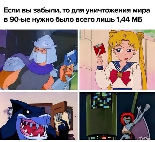 Картинки разные с надписями и без