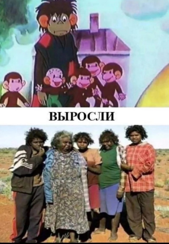 БаянЫ 3