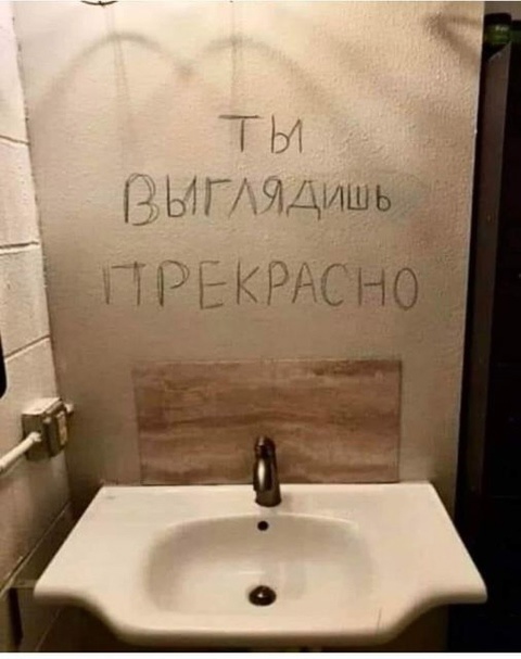 Так себе картинки 09.01.25
