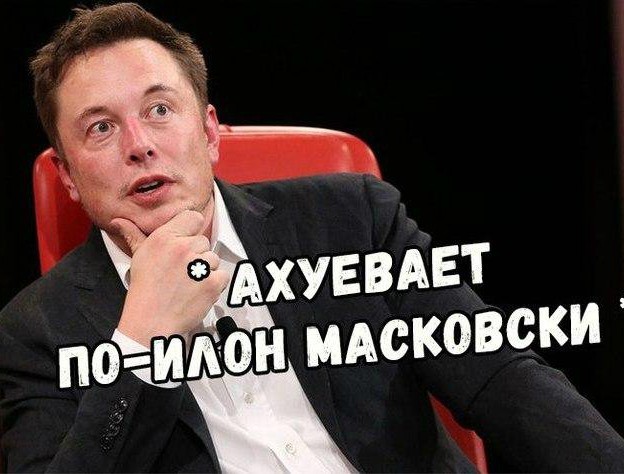 Хоп, рукожоп