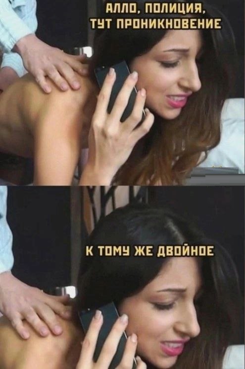 Картинки разные с надписями и без