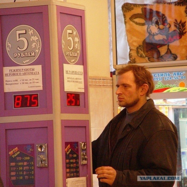 Интересные фотографии 1990 -х 01.06.25