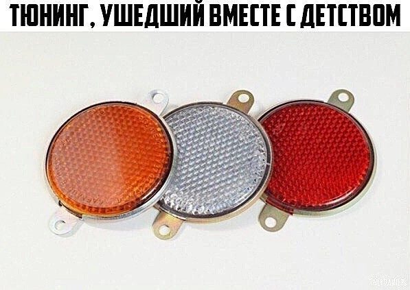 Яркие восьмидесятые: СССР на пороге перемен. Часть четвертая