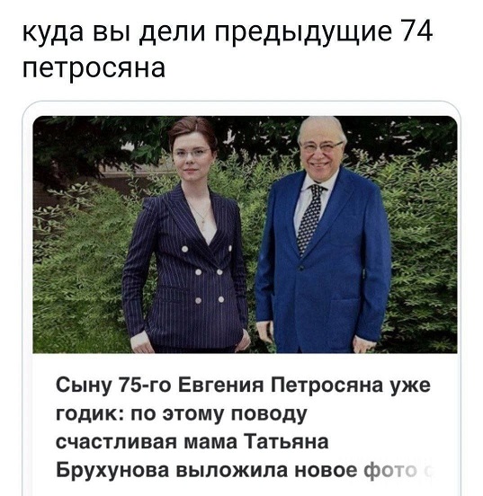 Хорошо, когда отдохнул на природе