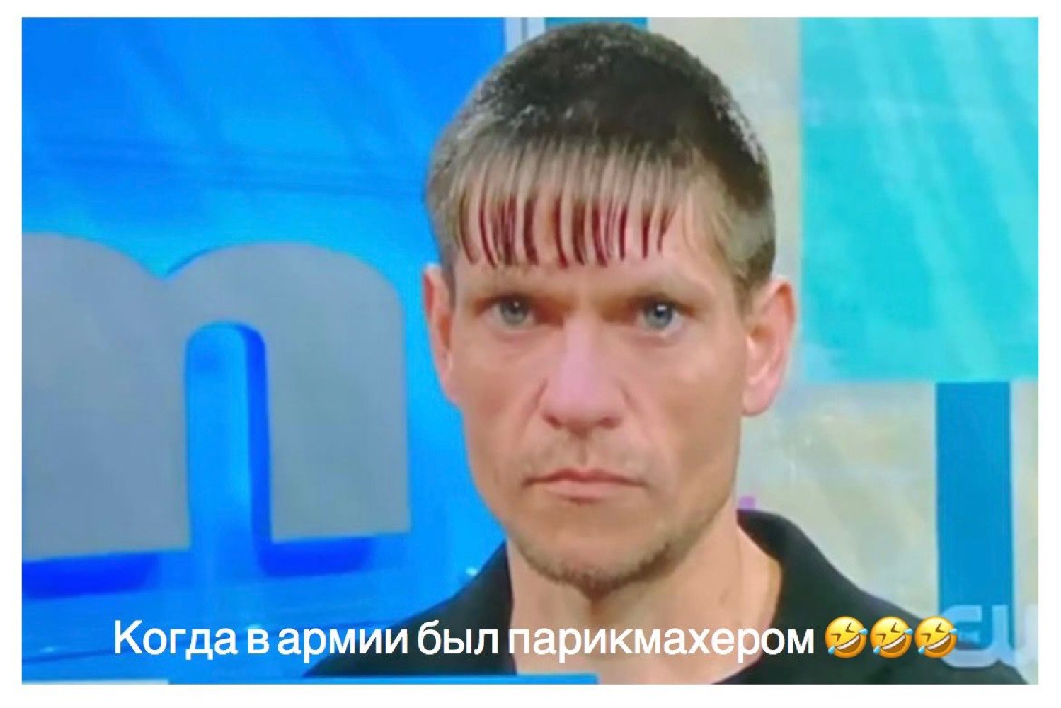 Веселое настроение в картинках (15.07.2025)