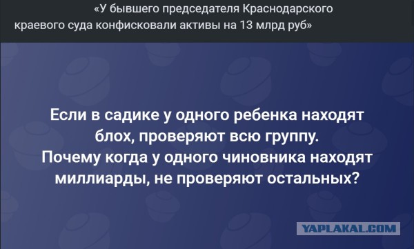 Картинки для деградации 27 (разной степени свежести)