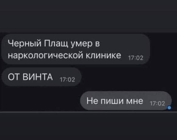 Картинки для деградации 46 (разной степени свежести)