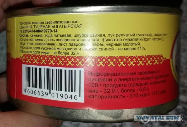 Чудеса современной химии в двух картинках
