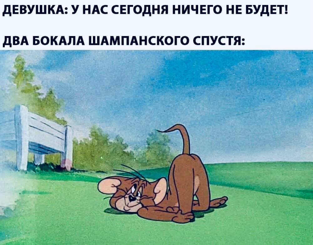 Ресейлік порно байқаулар клубы