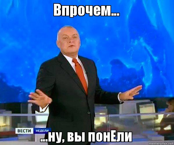 Новости российского кино