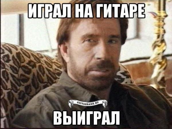 Маленькая пятница 5.11