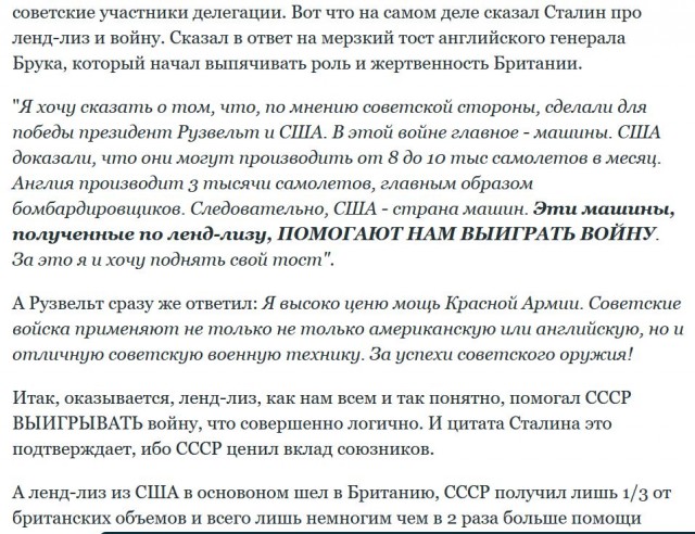 1941   Английские танки под Москвой