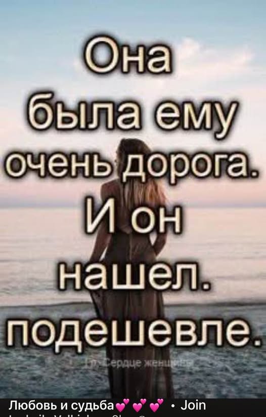 Маленькая пятница 24.12