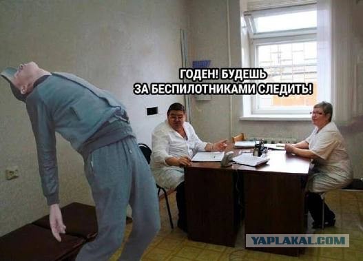НЛО, а популярна ли сейчас эта тема?