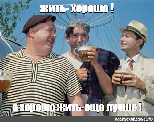 Сегодня отмечается День баночного пива