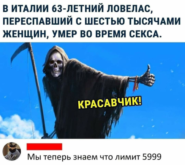 Вторника картинки